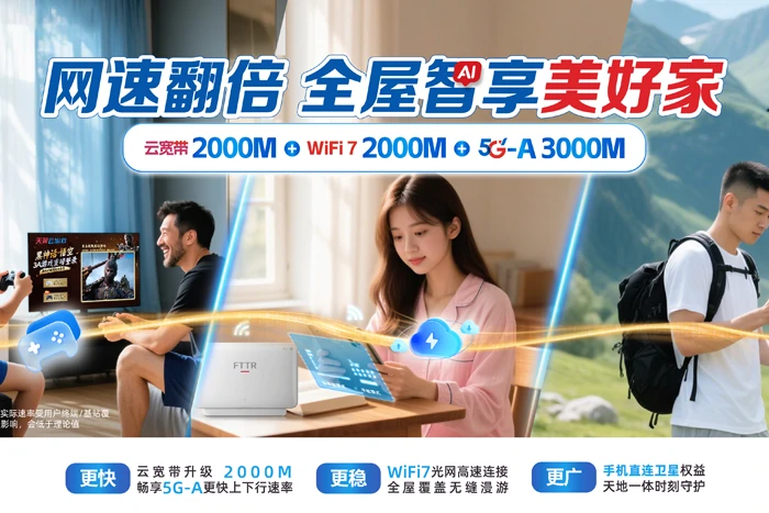 兴仁市波阳镇